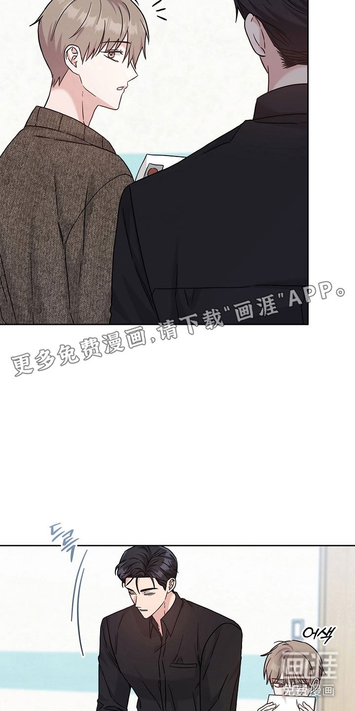 第99章：整理宿舍