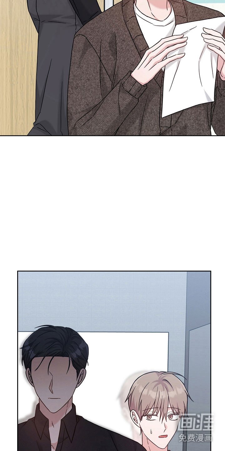 第99章：整理宿舍