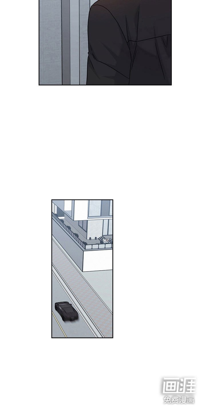 第99章：整理宿舍