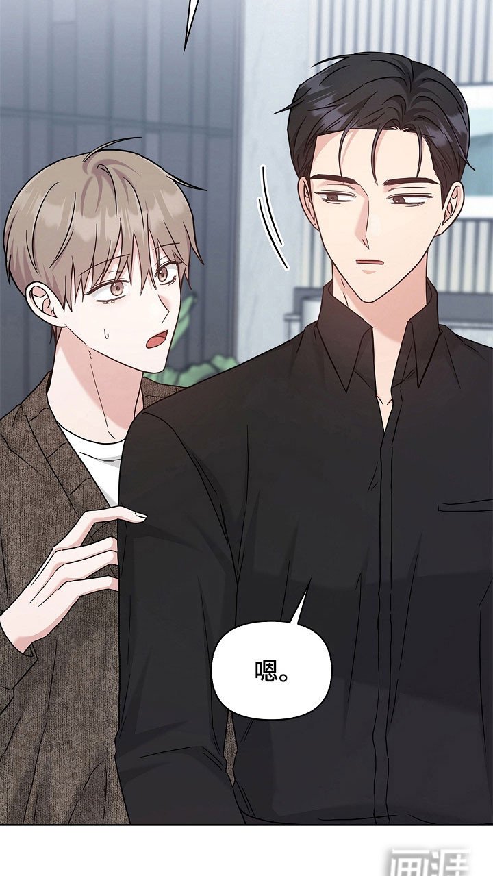 第99章：整理宿舍
