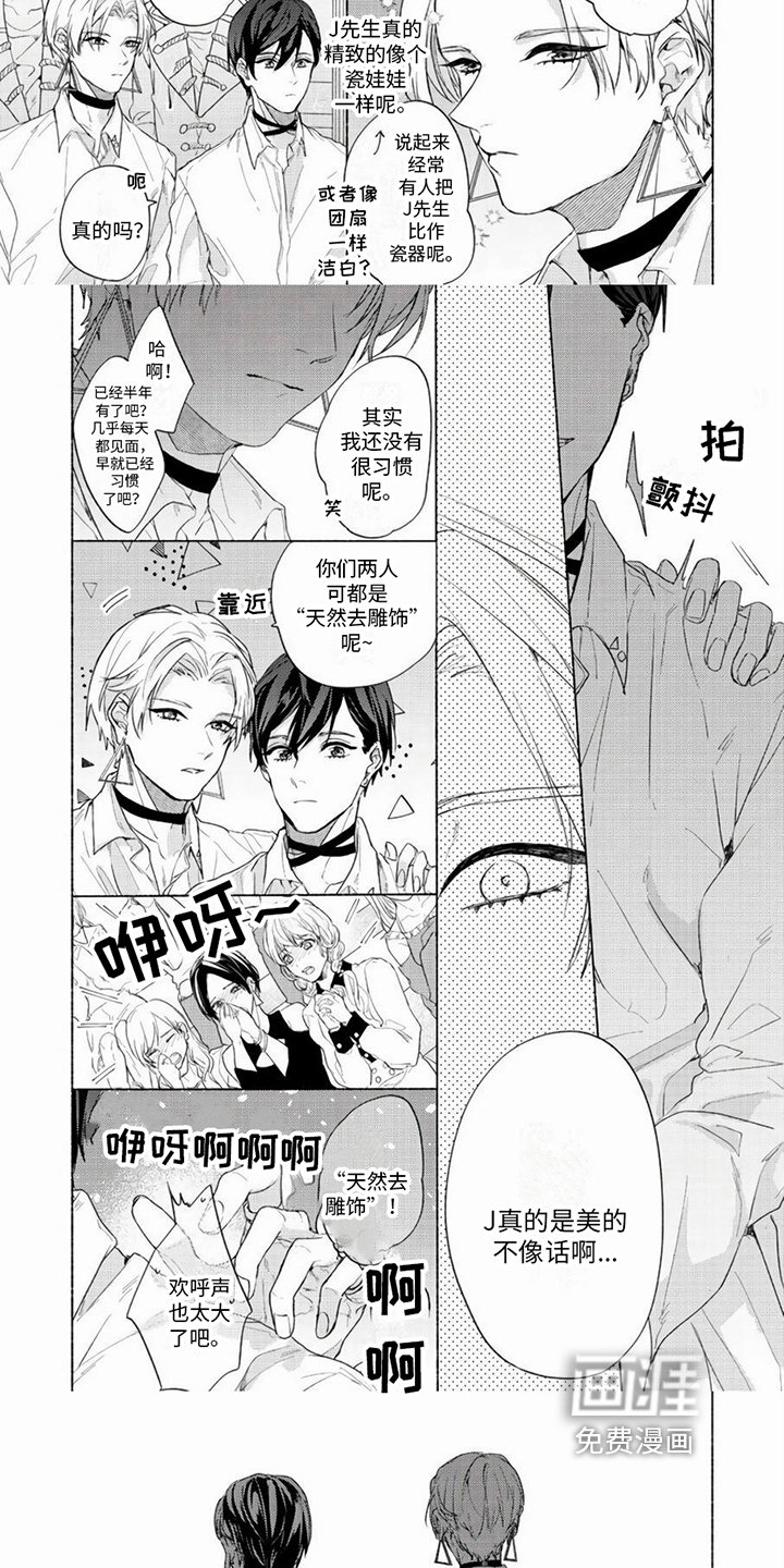 第12章：距离