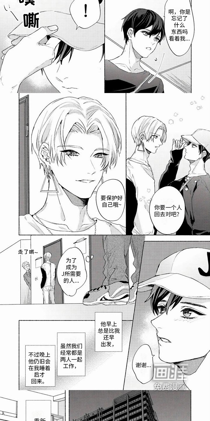 第13章：忙碌