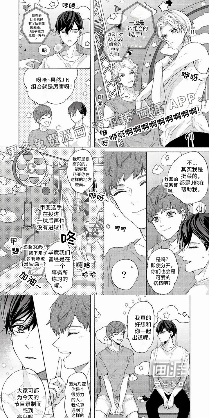 第15章：传达