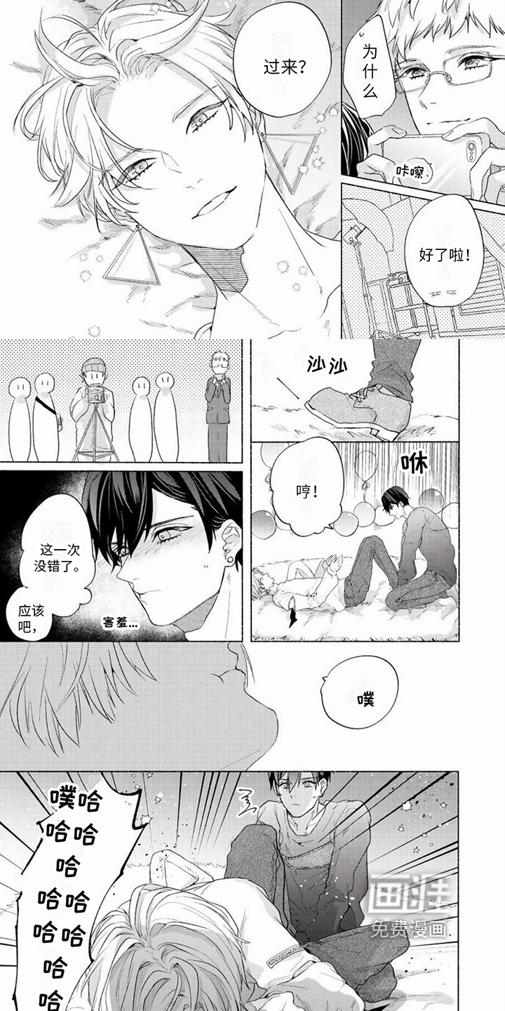 第6章：想法