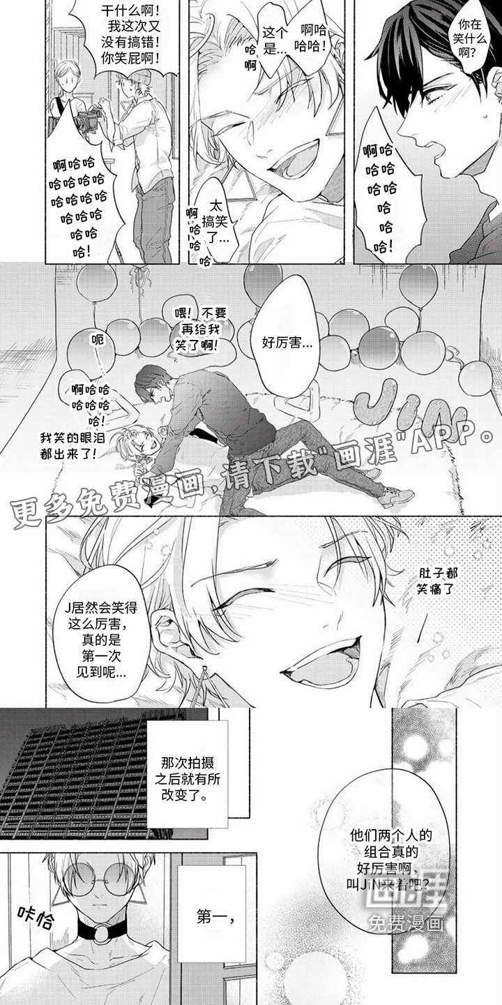 第7章：发展