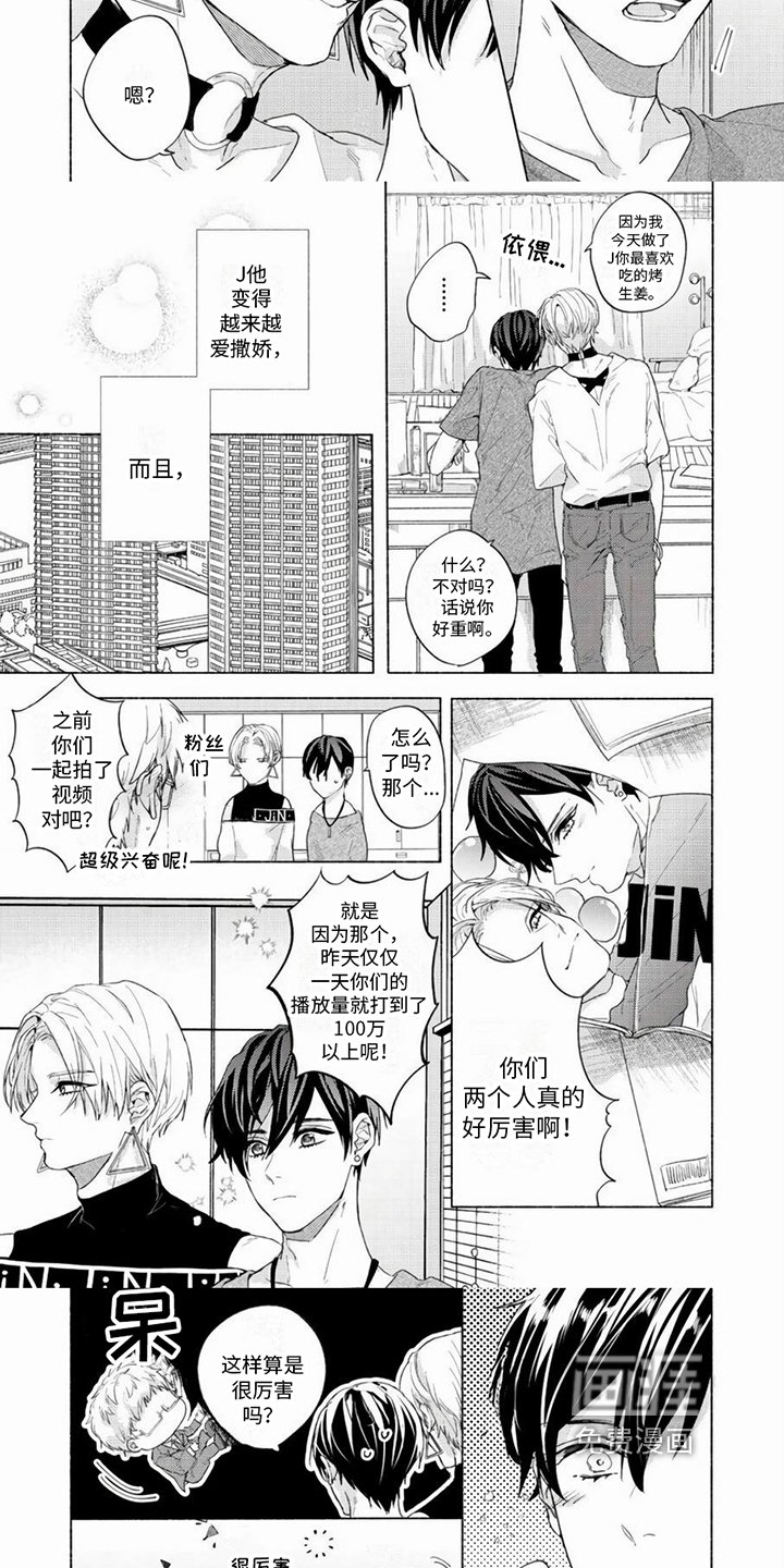 第7章：发展