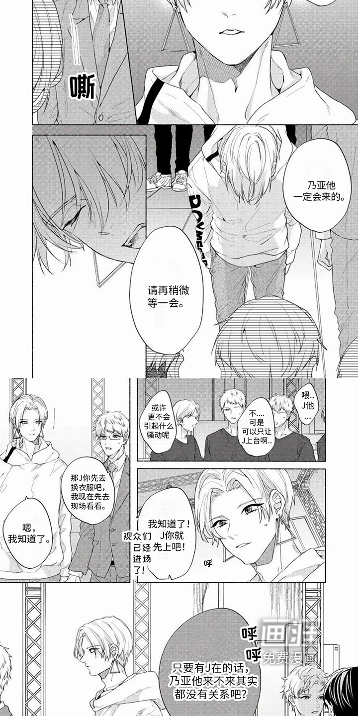 第9章：坚持