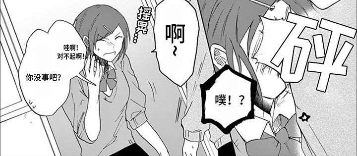 第11章：老大卡住了