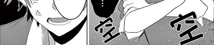 第9章：矛盾