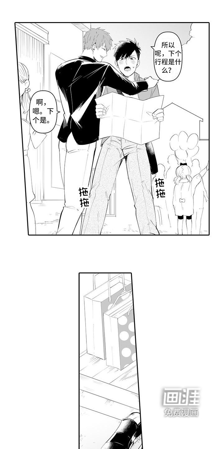 第11章：理解