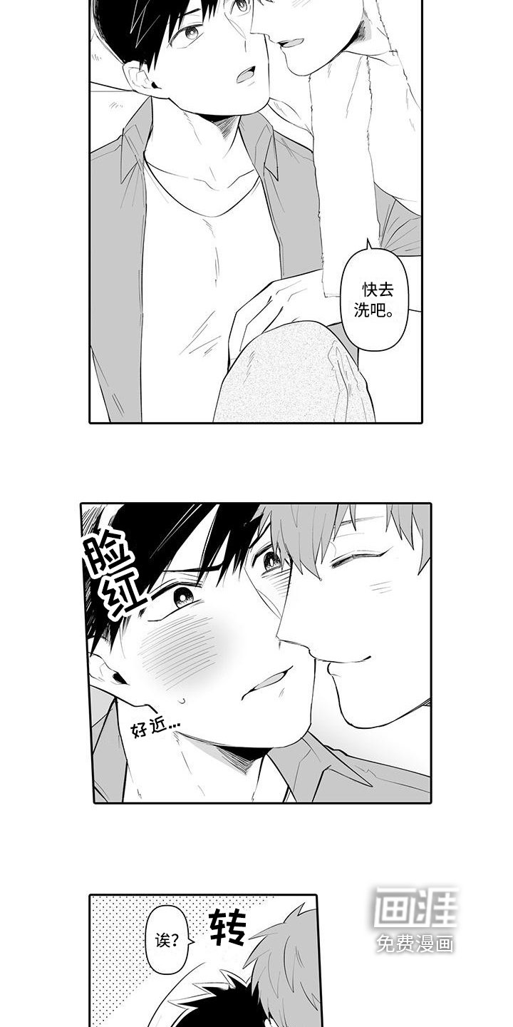 第11章：理解