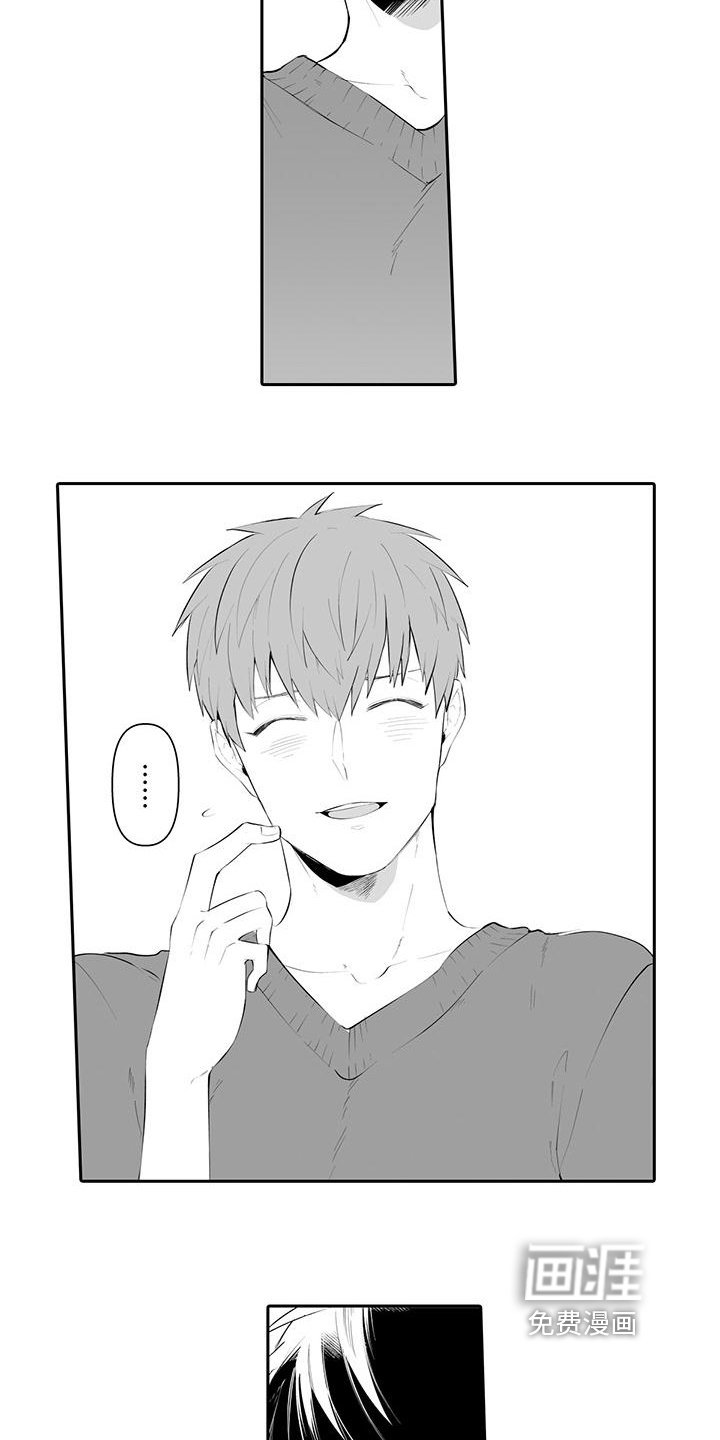 第17章：差劲
