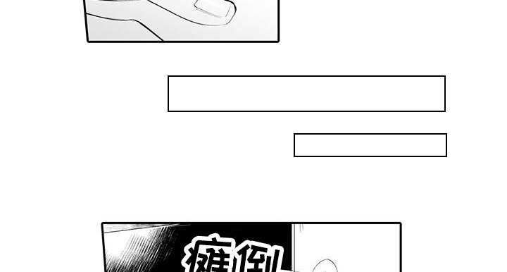 第18章：想念