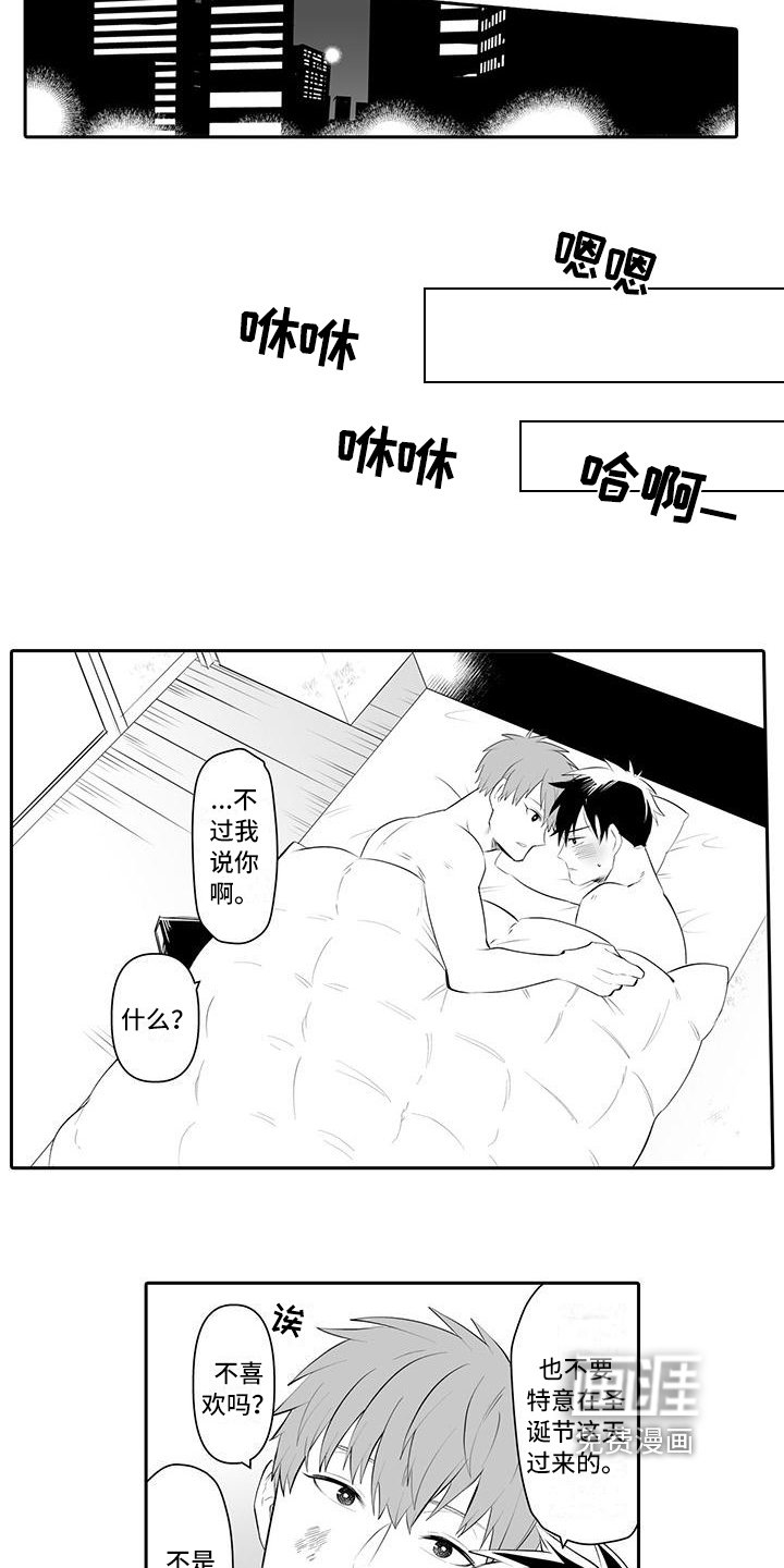 第20章：非常了解