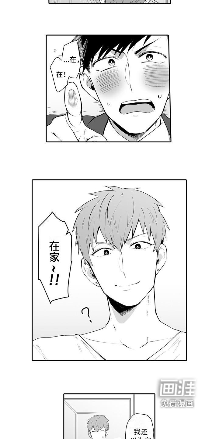 第5章：说明
