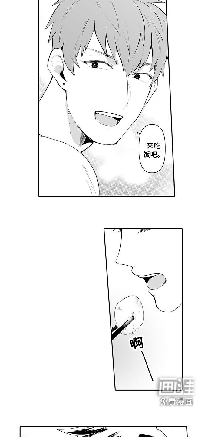第5章：说明
