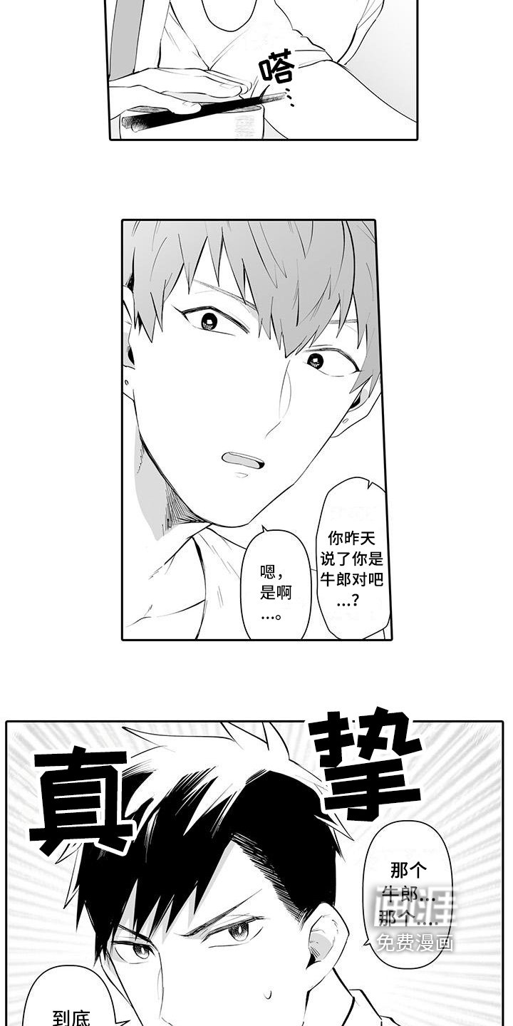 第5章：说明
