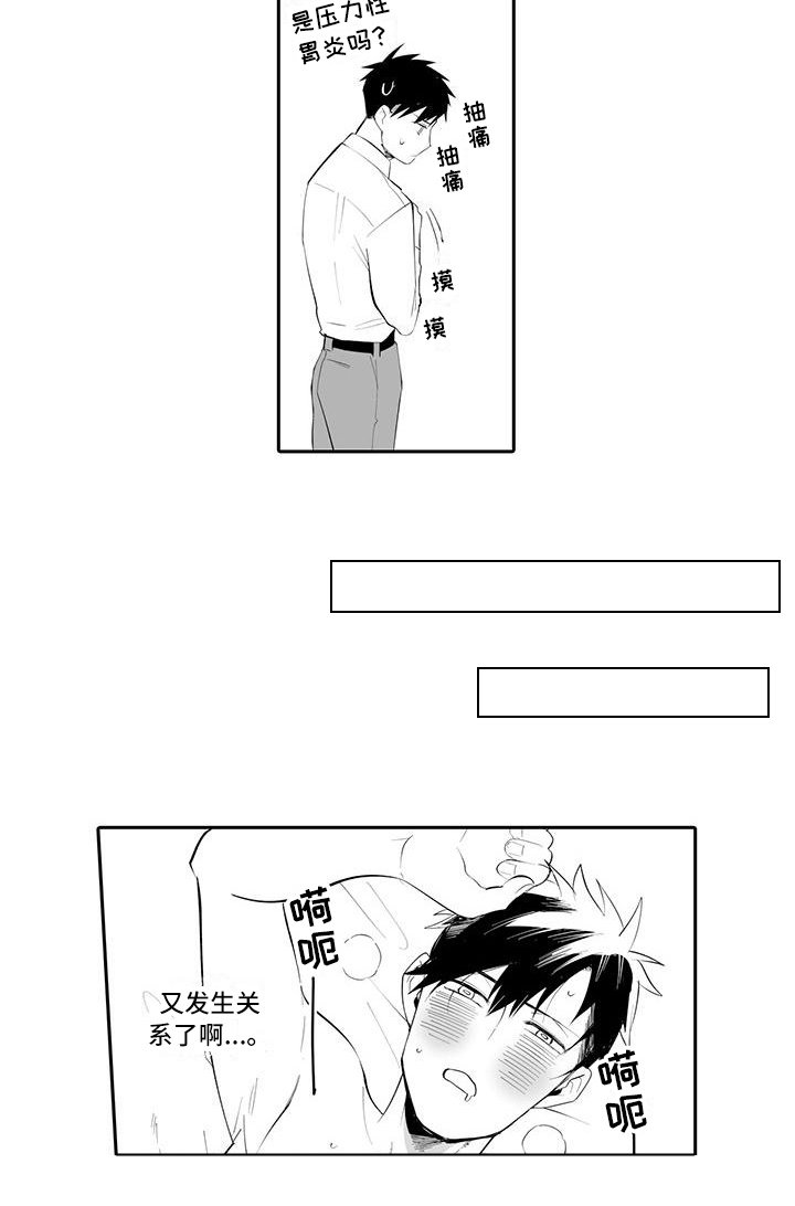 第9章：提议