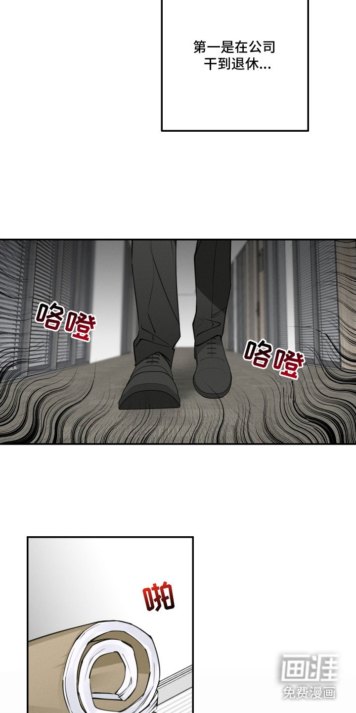 第1章：两个小目标