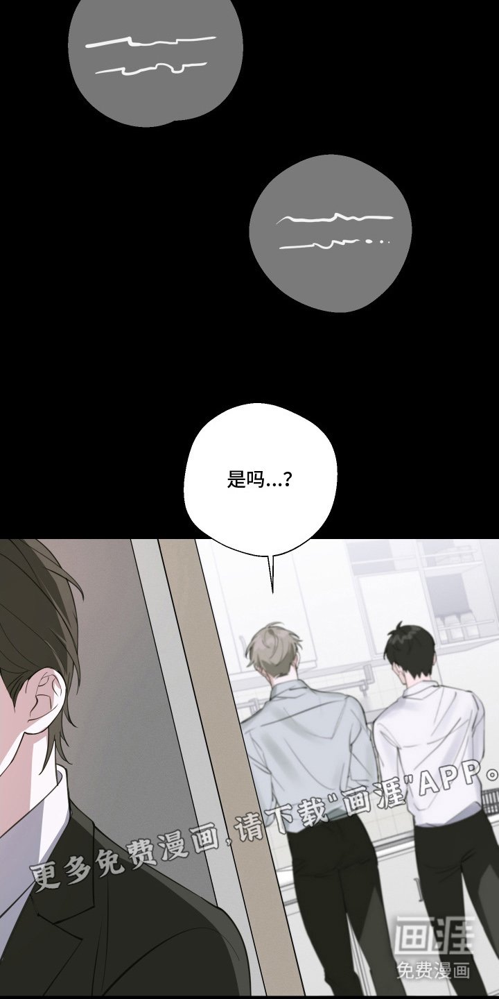 第11章：很可爱