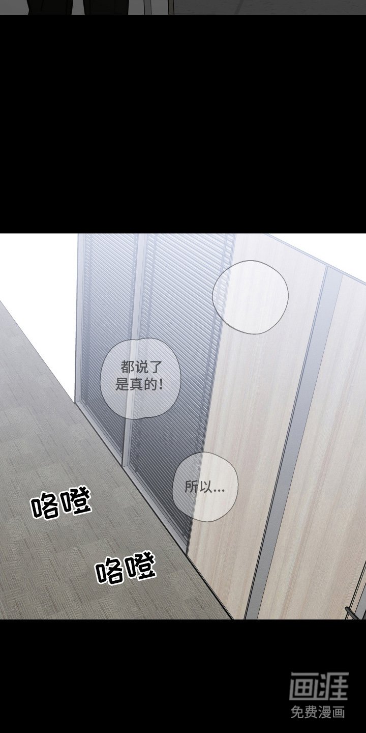 第11章：很可爱