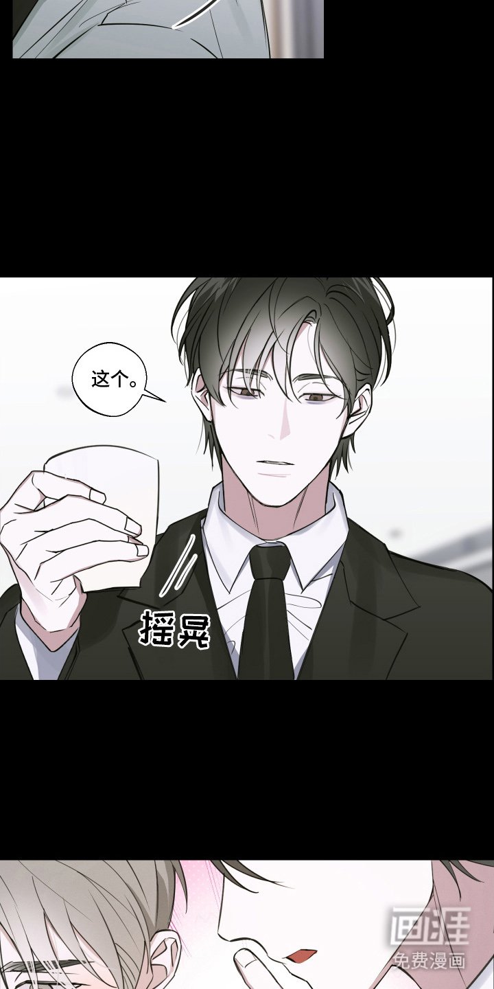 第11章：很可爱