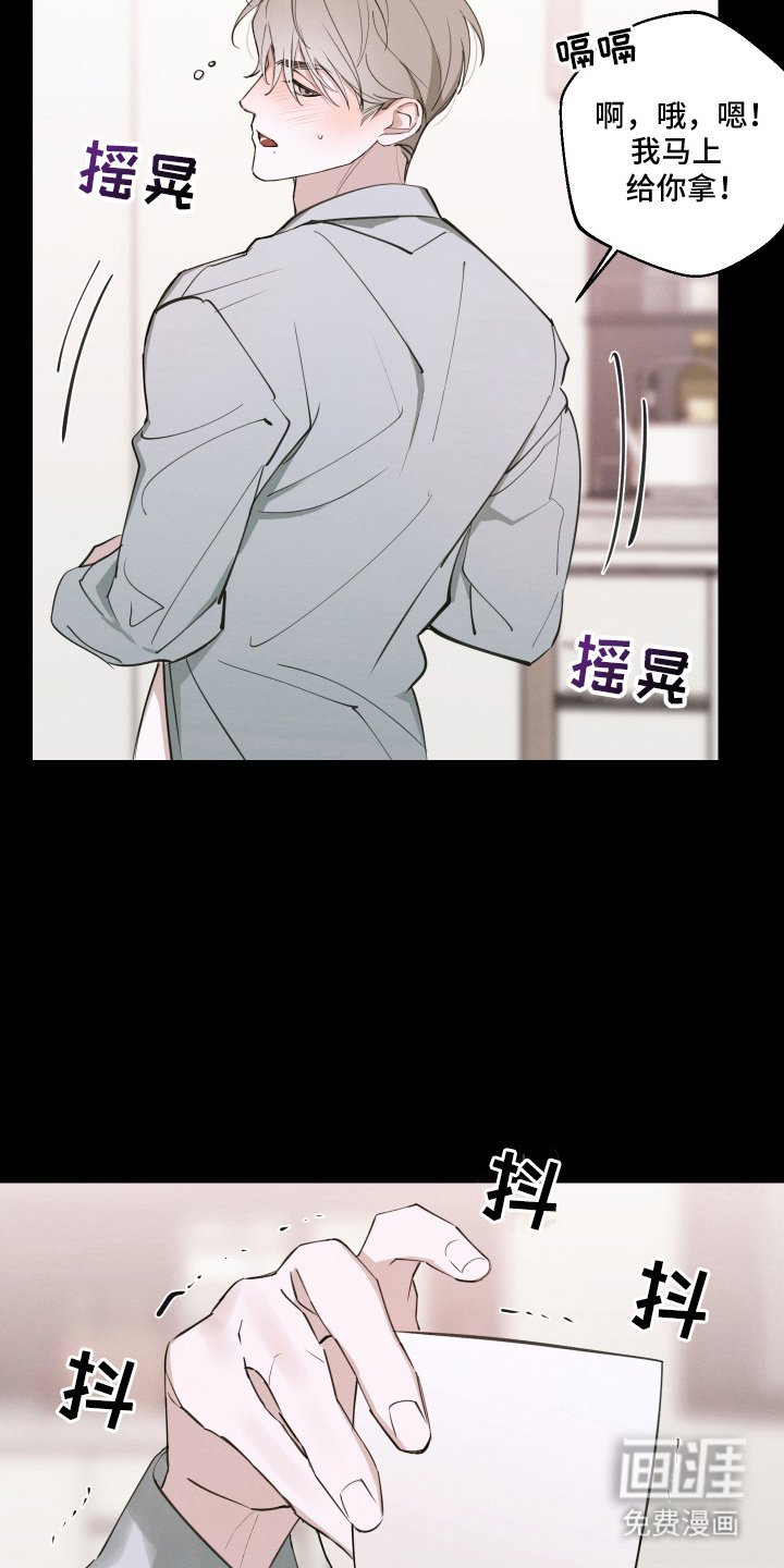 第11章：很可爱