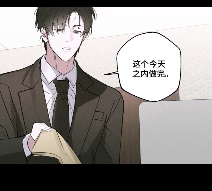 第13章：下定决心