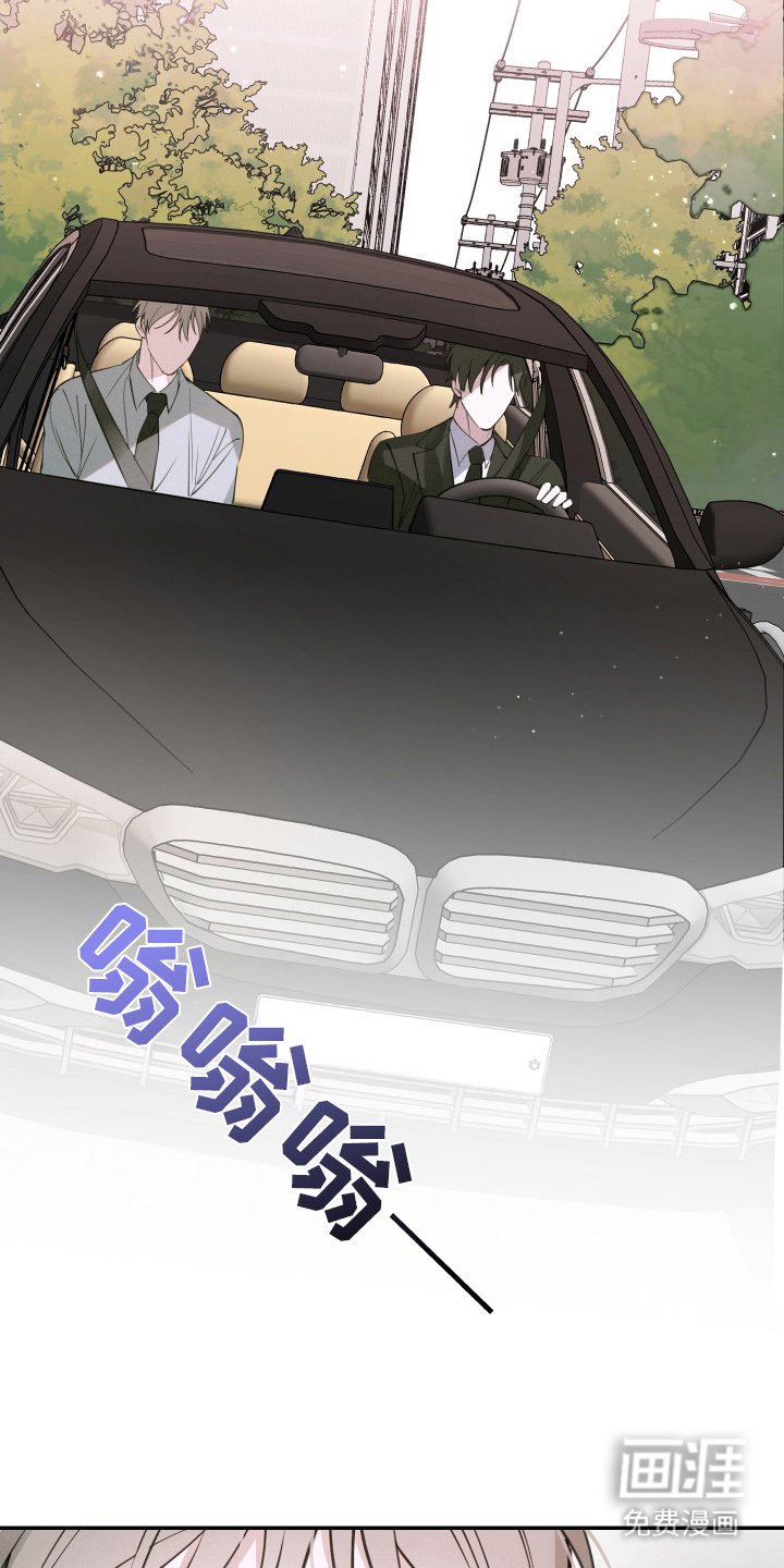 第13章：下定决心