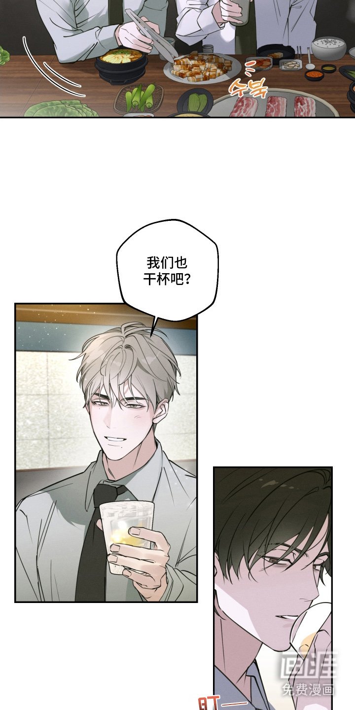 第2章：十分管用