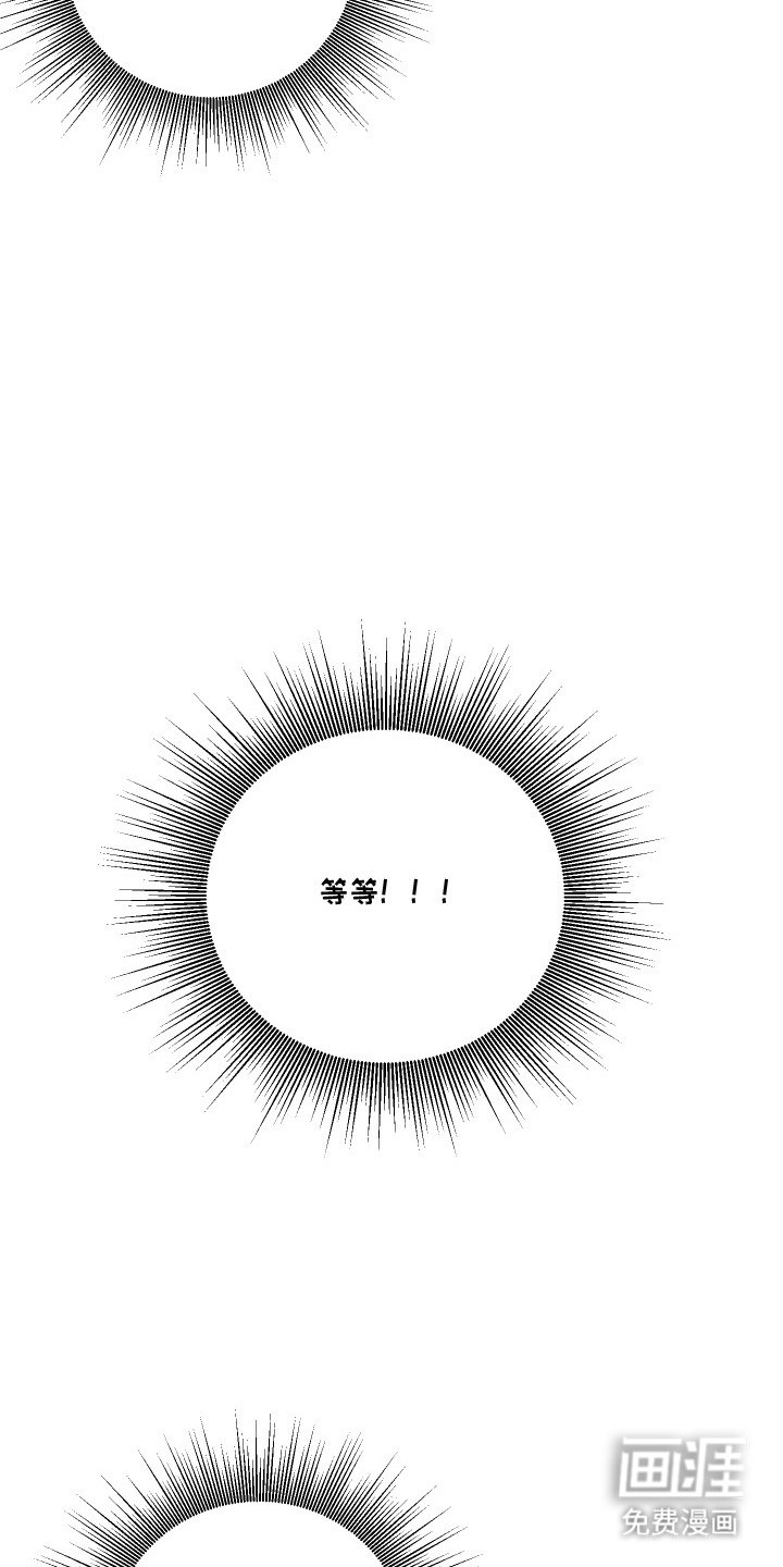 第3章：决定交往