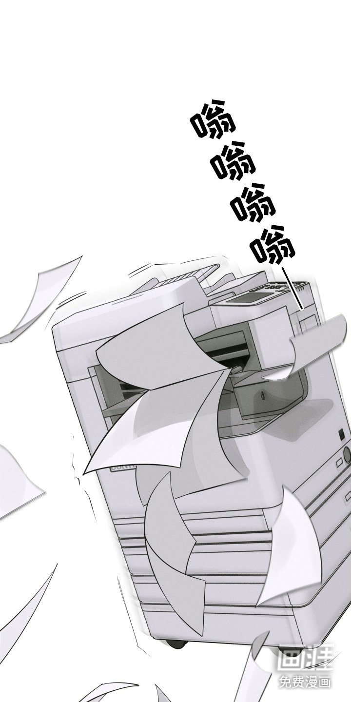 第4章：失误
