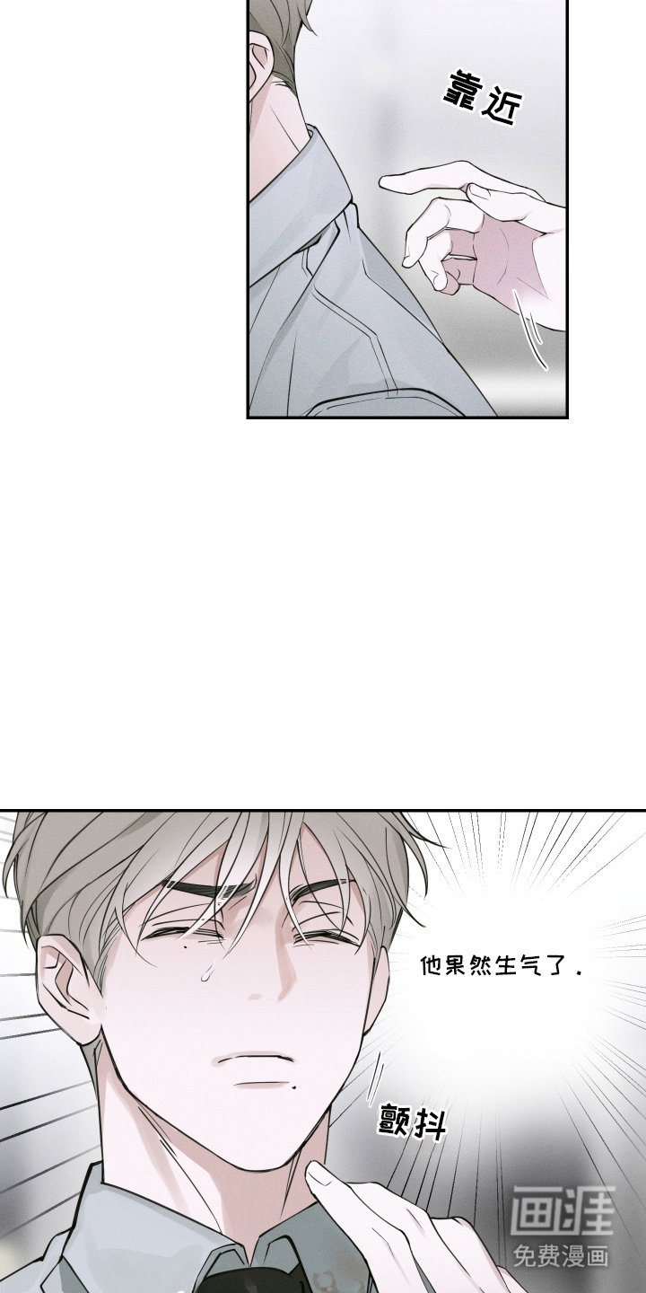 第5章：真的吗