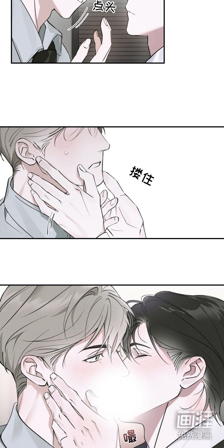 第5章：真的吗