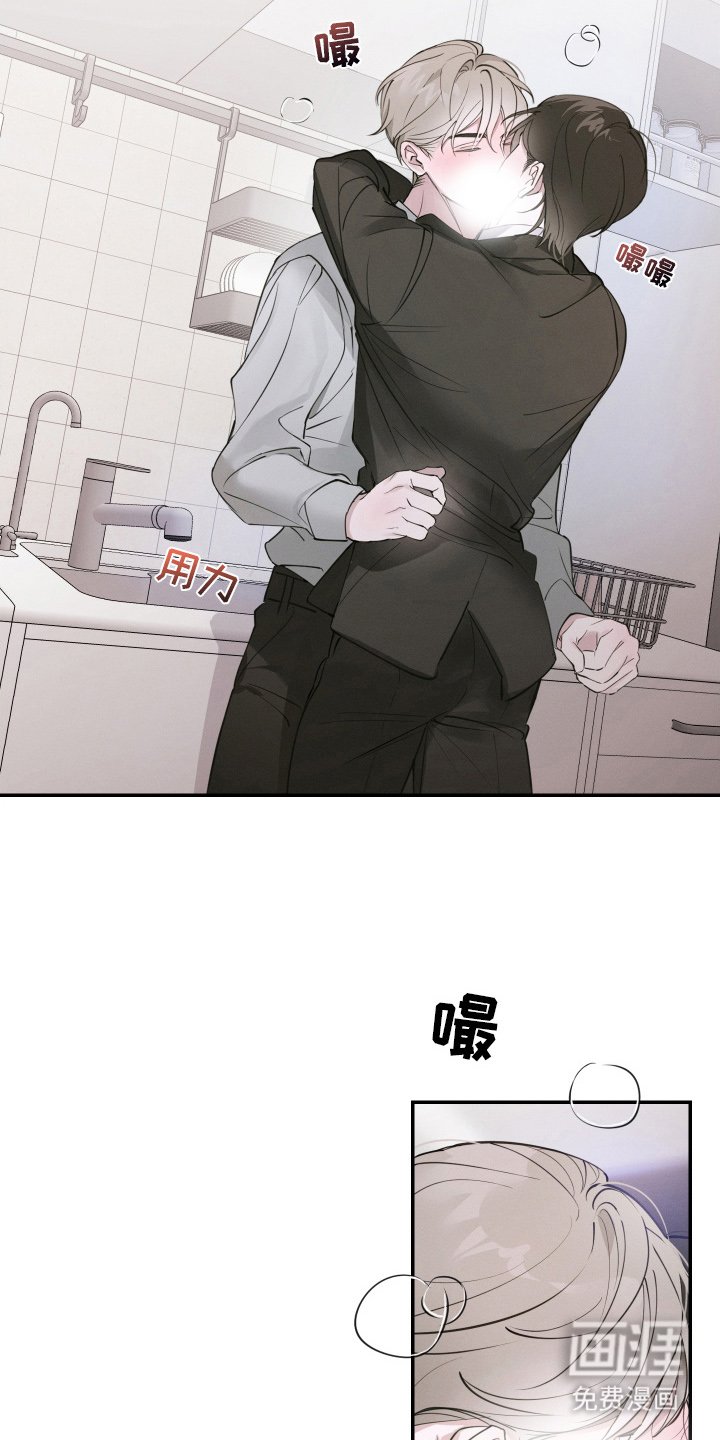 第5章：真的吗