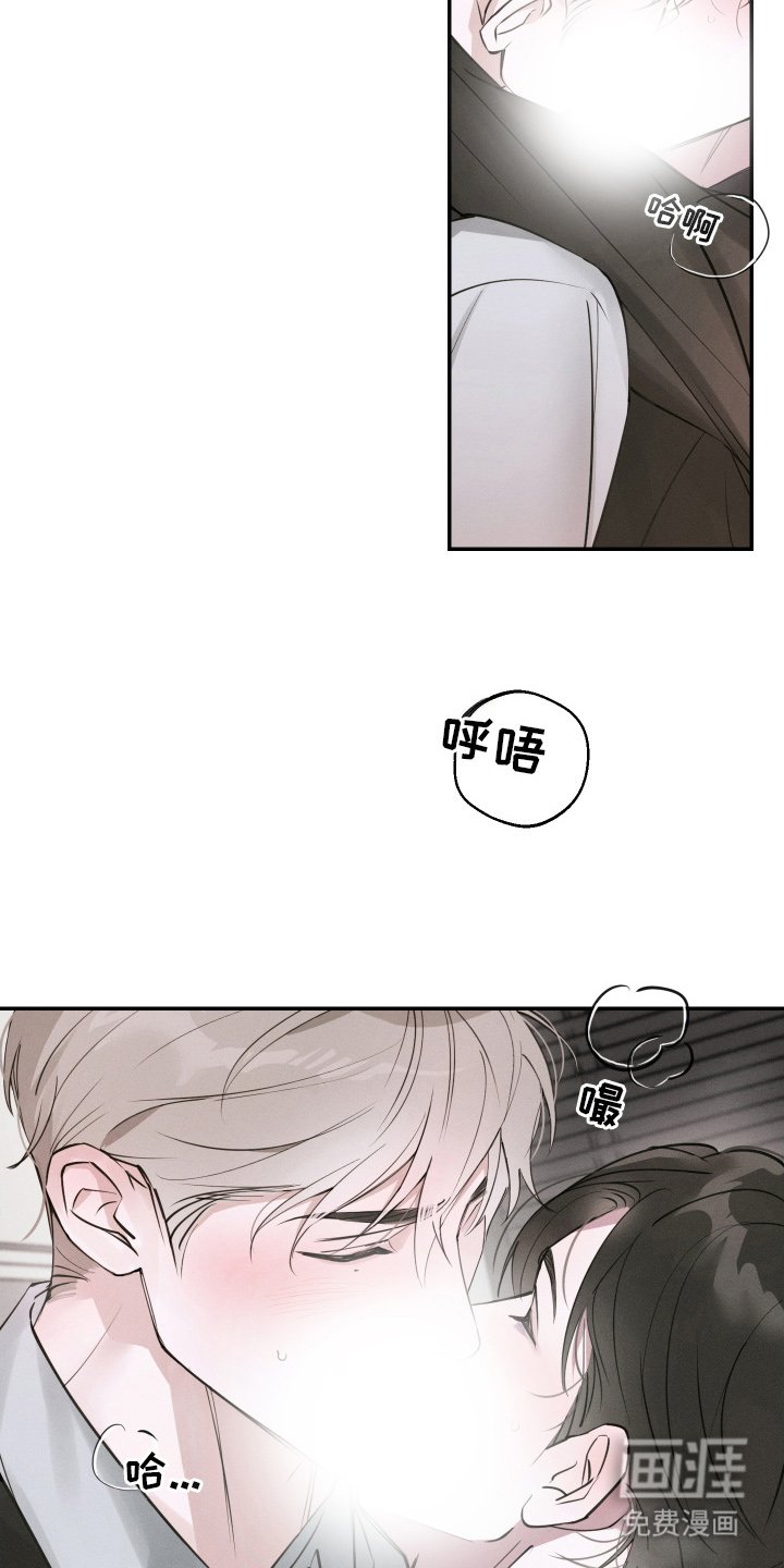 第5章：真的吗