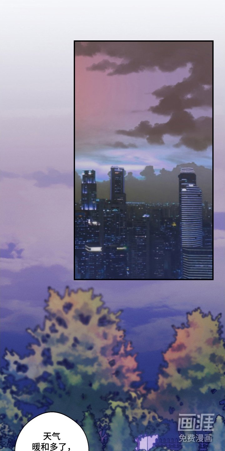 第7章：好丢人
