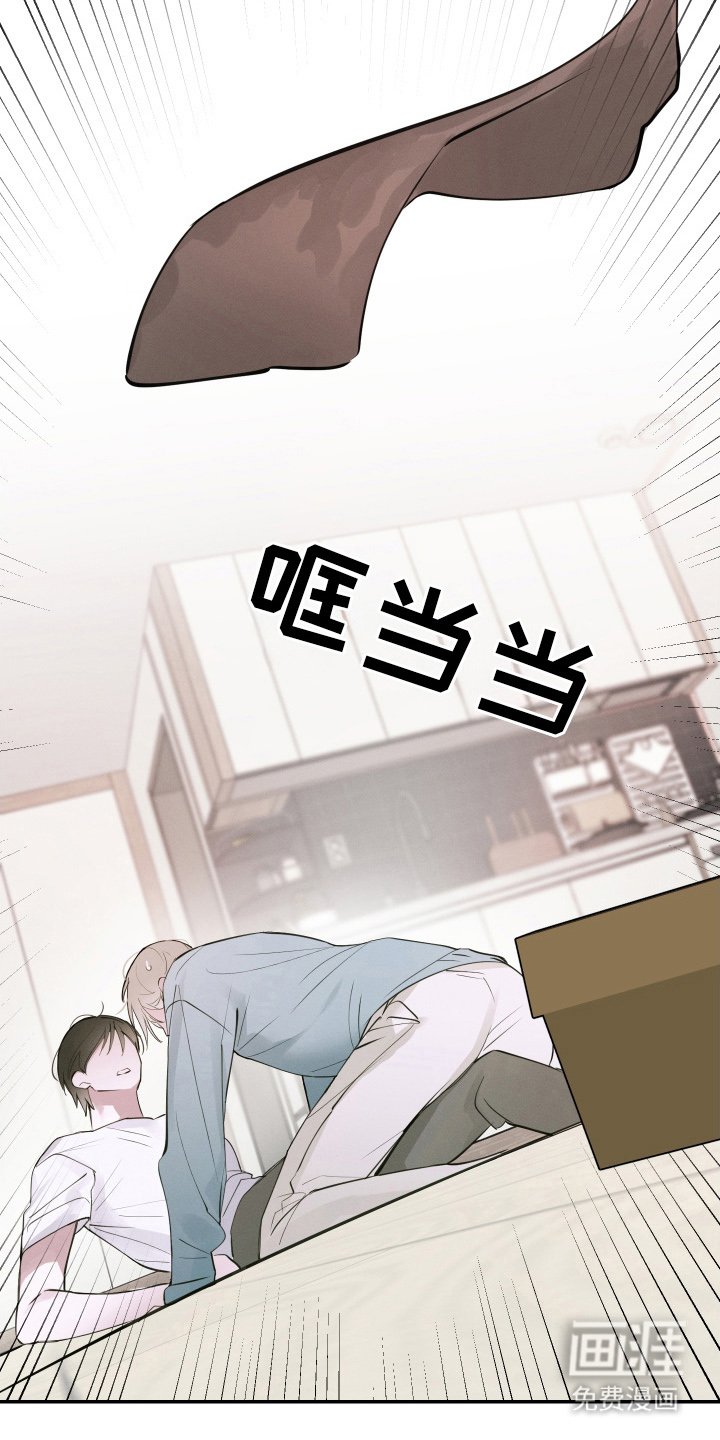 第9章：是第二次吧
