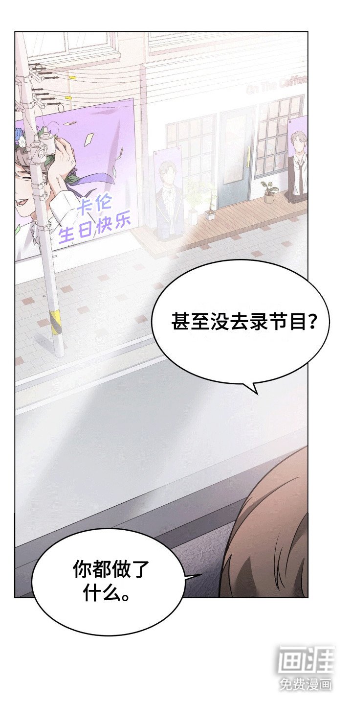 第10章：矛盾