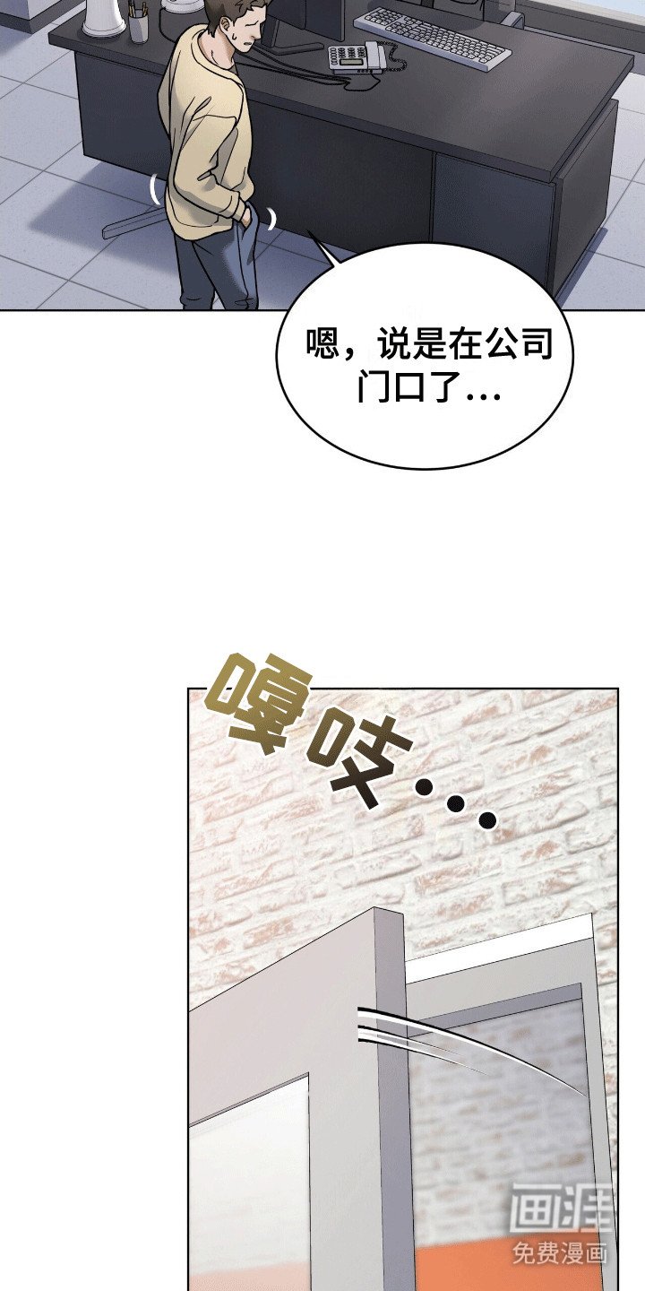 第10章：矛盾