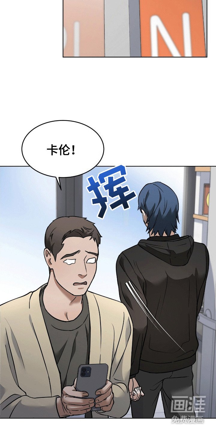 第10章：矛盾