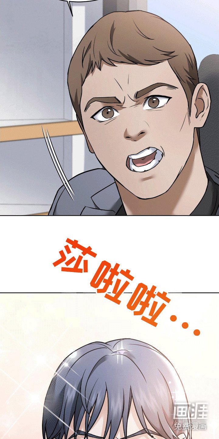 第10章：矛盾