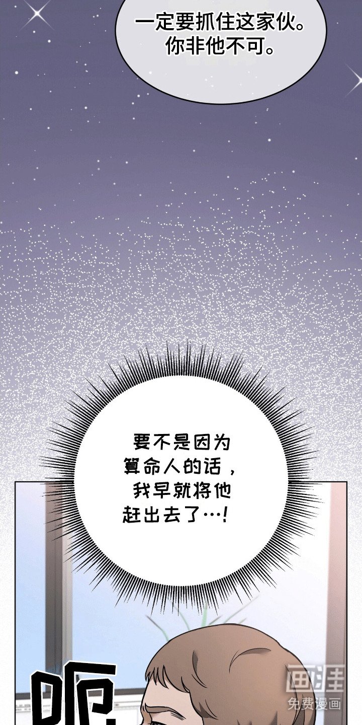 第10章：矛盾