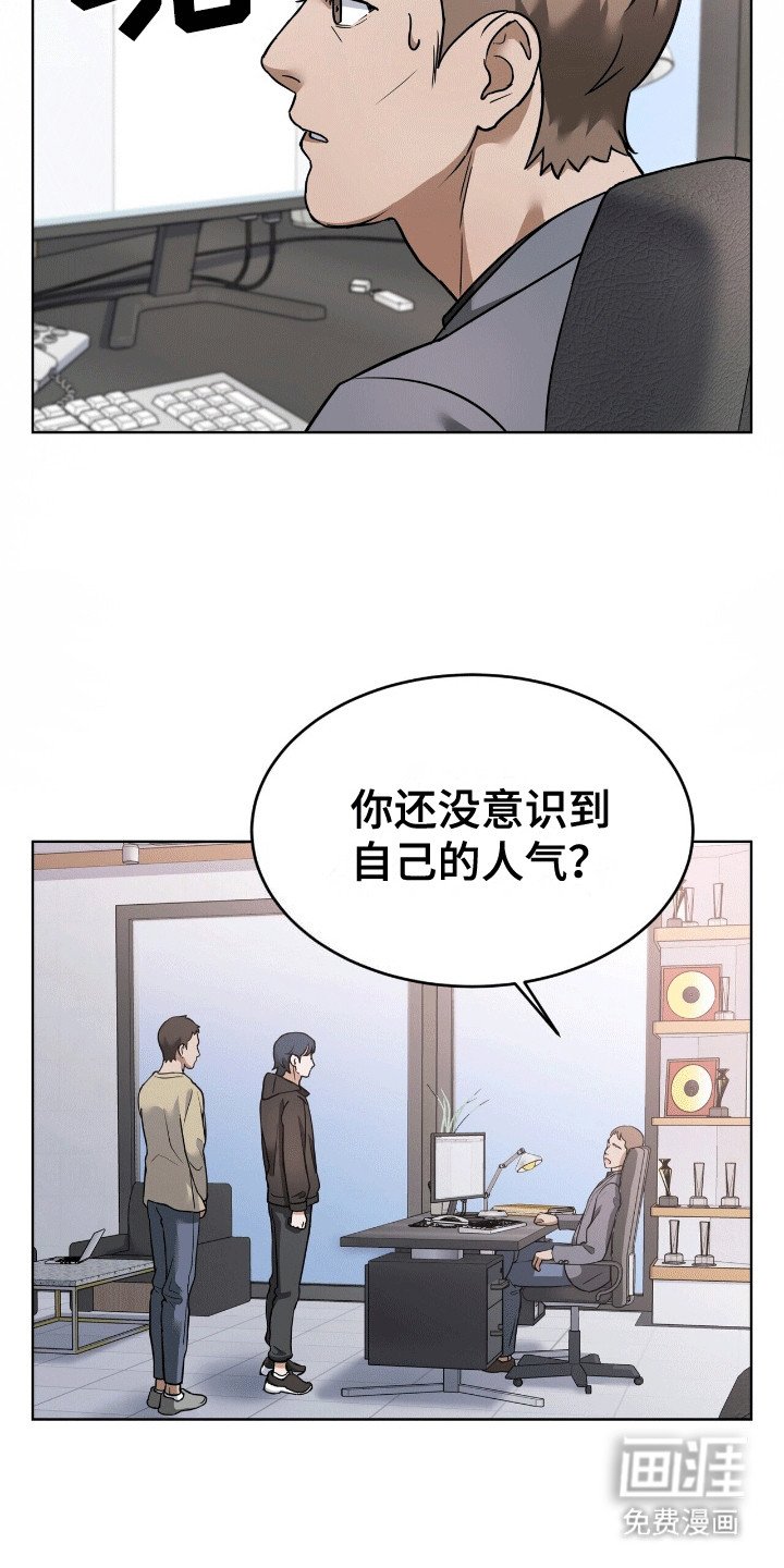 第10章：矛盾