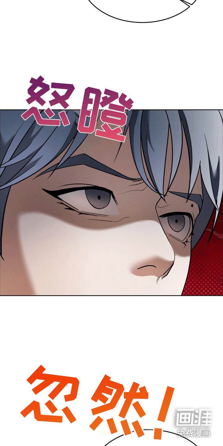 第10章：矛盾
