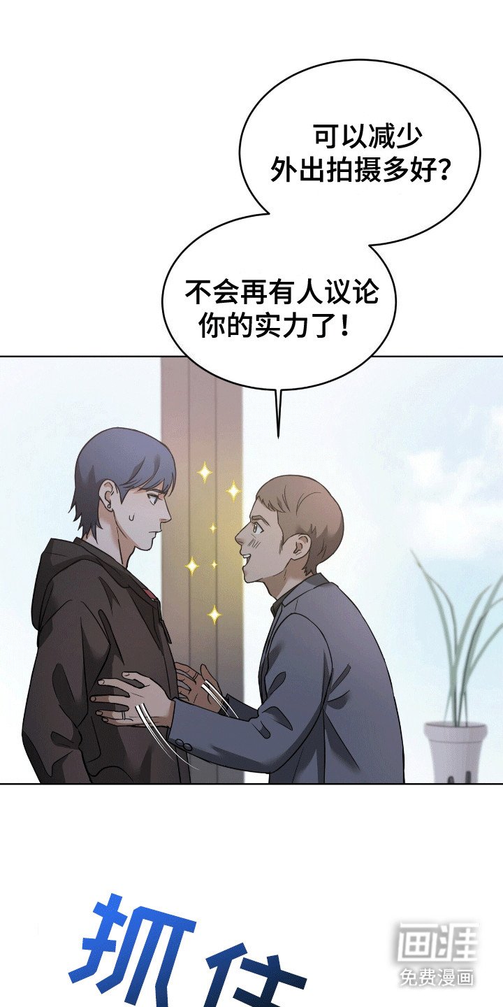第10章：矛盾