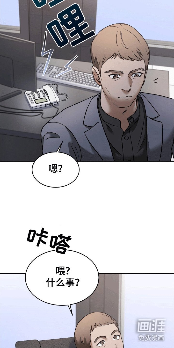 第10章：矛盾