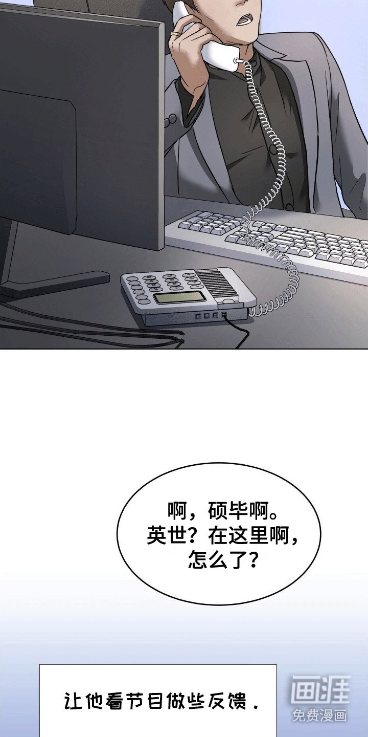第10章：矛盾