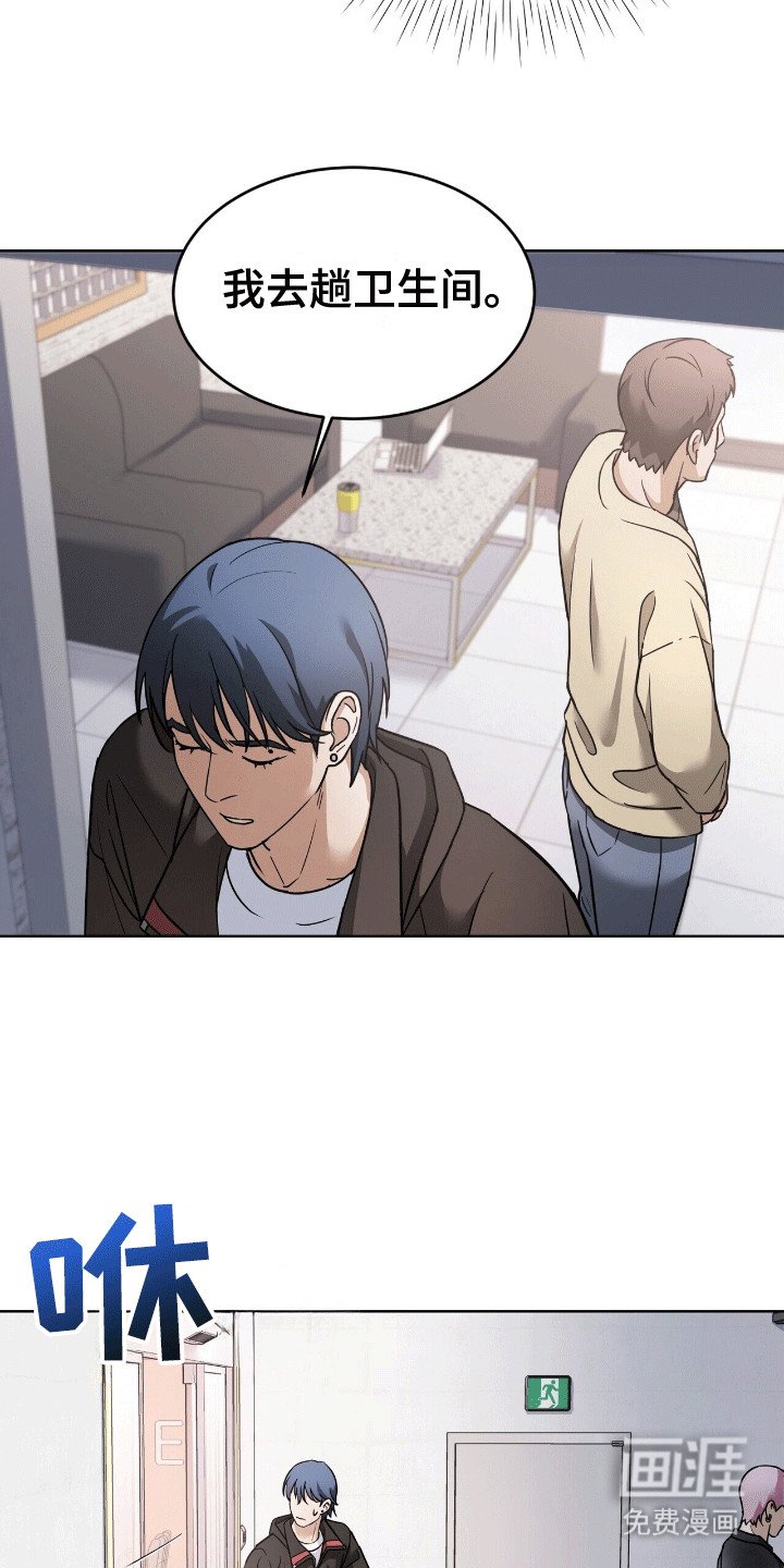 第10章：矛盾