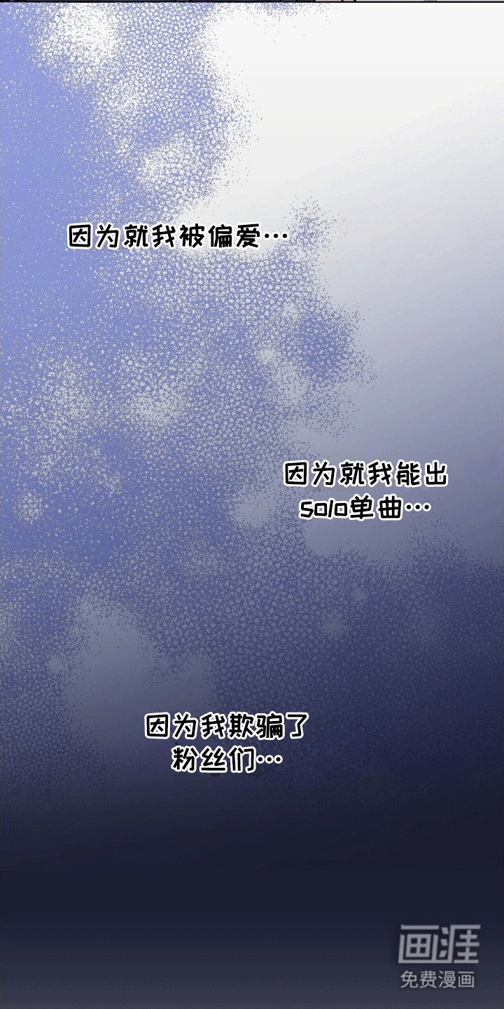 第11章：逃走